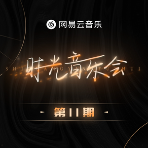 花臂凉太9周年完整视频免费
