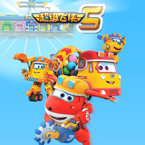 花臂凉太9周年完整视频免费
