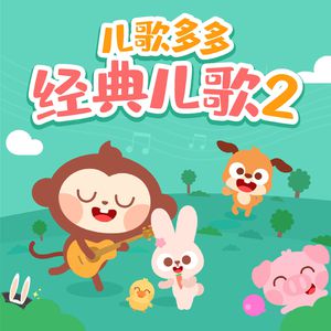花臂凉太9周年完整视频免费
