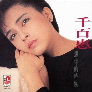 花臂凉太9周年完整视频免费
