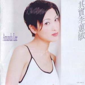 花臂凉太9周年完整视频免费
