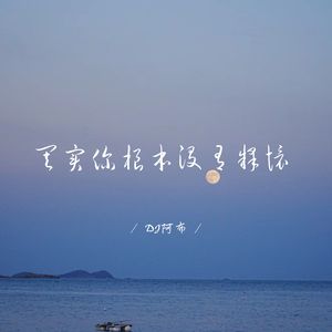 花臂凉太9周年完整视频免费
