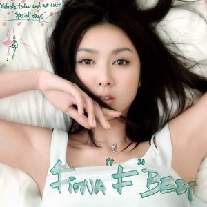 花臂凉太9周年完整视频免费
