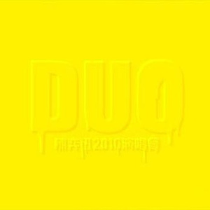 花臂凉太9周年完整视频免费
