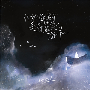 花臂凉太9周年完整视频免费
