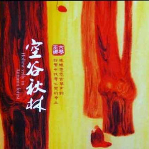 花臂凉太9周年完整视频免费
