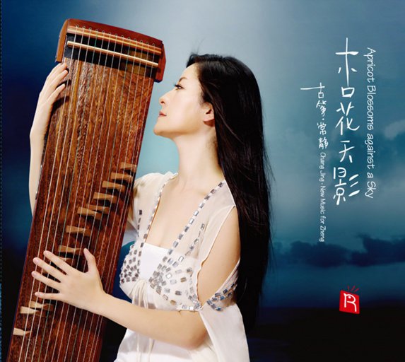 花臂凉太9周年完整视频免费
